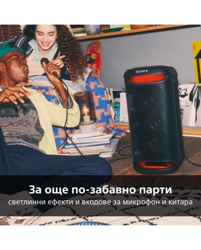 Аудио система Sony - SRS-XV500, черна - 9