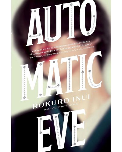 Automatic Eve