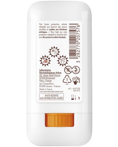 Avène Sun Слънцезащитен стик KA, SPF50+, 20 g - 2