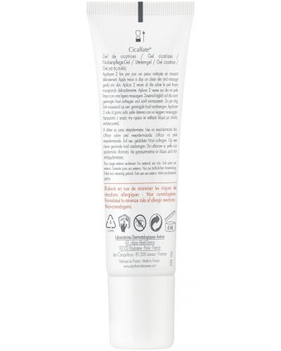 Avène Cicalfate+ Гел за белези, 30 ml - 3