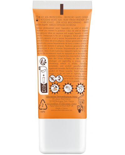 Avène Sun Слънцезащитен крем B-Protect, SPF 50+, 30 ml | Ozone.bg