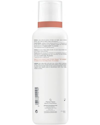 Avène XeraCalm A.D Релипидиращ крем, 400 ml - 3