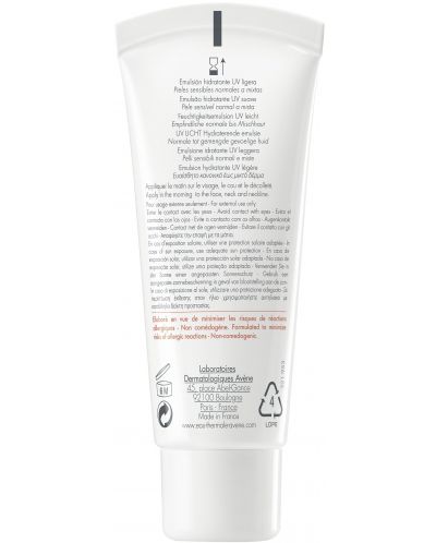 Avène Hydrance Хидратираща емулсия Legere UV, SPF30, 40 ml - 2