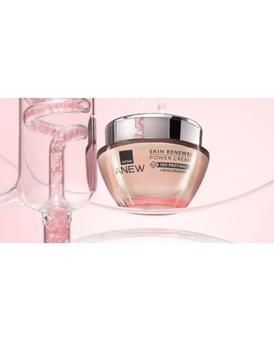 Avon Anew Комплект - Цялостна грижа за лице, 3 части - 4