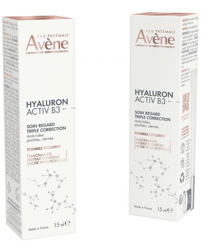 Avène Hyaluron Activ B3 Грижа за околоочен контур с тройно действие, 15 ml - 3