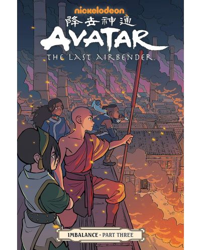 Avatar. The Last Airbender: Imbalance Part Three - 1