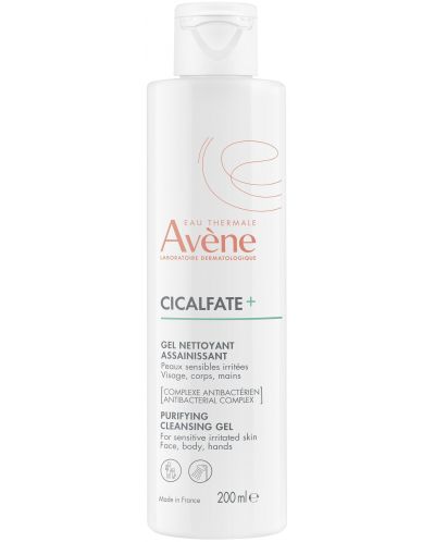 Avène Cicalfate+ Почистващ измивен гел, 200 ml - 1