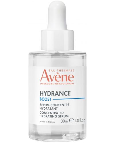 Avène Hydrance Хидратиращ серум-концентрат Boost, 30 ml - 1