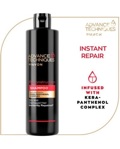 Avon Advance Techniques Шампоан Reconstruction, 400 ml - 3