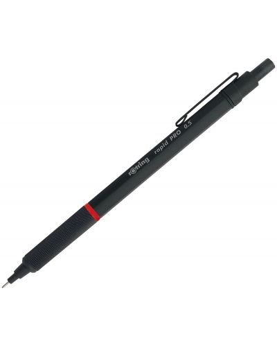 Автоматичен молив Rotring Rapid Pro - 0.5 mm, черен - 1