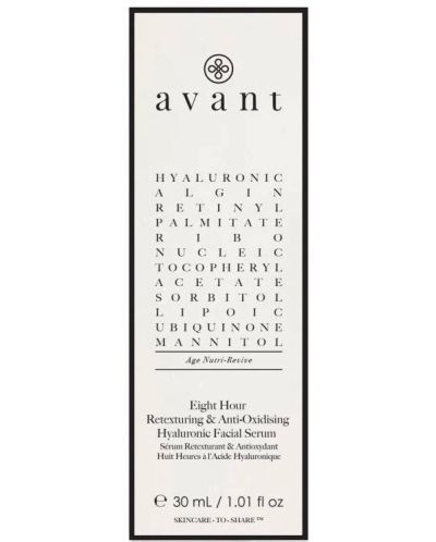 Avant Антиоксидантен серум с хиалуронова киселина, 30 ml - 4