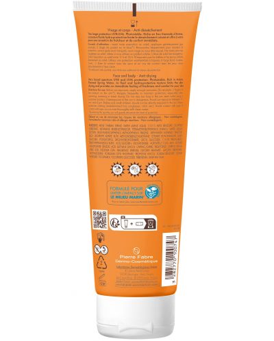 Avène Sun Слънцезащитно мляко за лице и тяло, SPF50+, 250 ml - 3