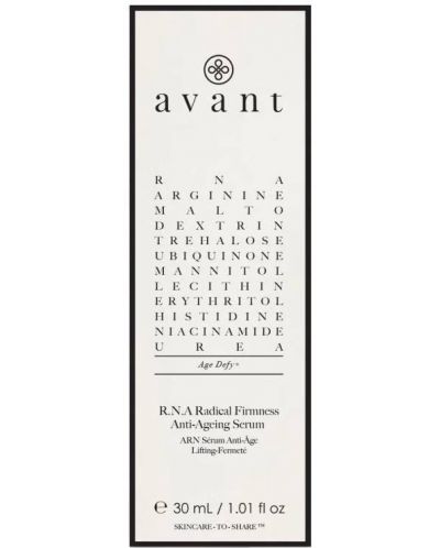 Avant Възстановяващ серум с рибонуклеинова киселина, 30 ml - 4