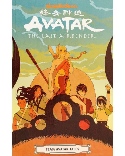 Avatar. The Last Airbender: Team Avatar Tales - 1