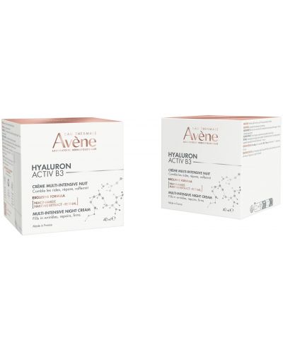 Avène Hyaluron Activ B3 Мулти-интензивен нощен крем, 40 ml - 3