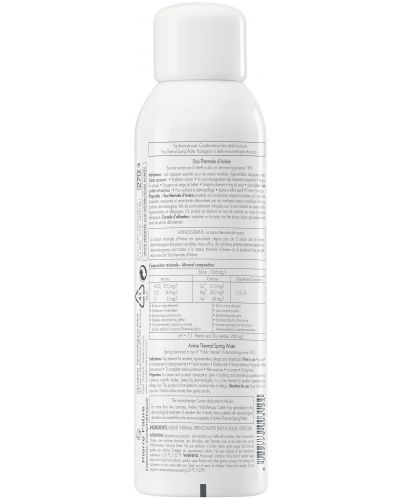 Avène Термална вода, 150 ml - 3