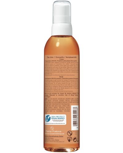 Avène Sun Слънцезащитно олио, SPF30, 200 ml - 3