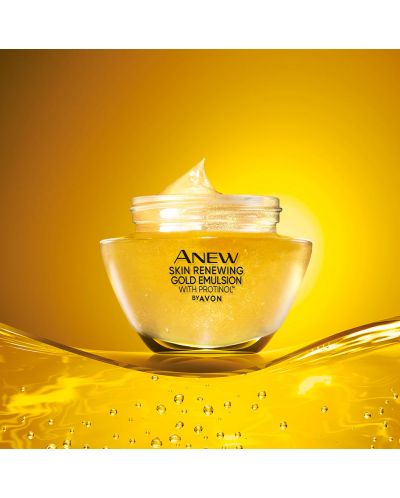Avon Anew Нощна златна емулсия, с Protinol, 50 ml - 3