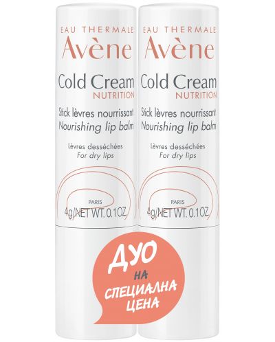 Avène Cold Cream Комплект - Подхранващ стик за устни, 2 x 4 g (Лимитирано) - 1