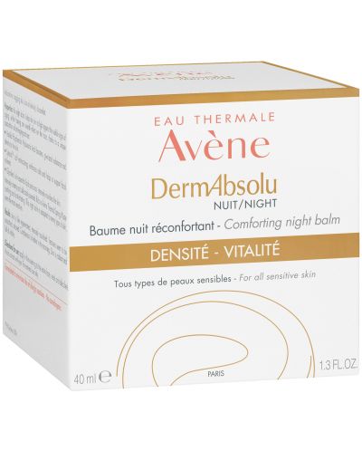 Avène DermAbsolu Възвръщащ комфорта нощен балсам Nuit, 40 ml - 4