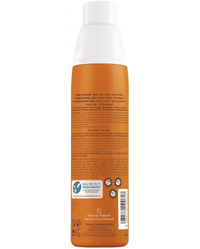 Avène Sun Комплект - Слънцезащитен флуид и спрей, SPF 50+, 50 + 200 ml (Лимитирано) - 6
