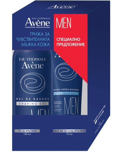 Avène Men Комплект - Гел и Балсам за след бръснене, 150 + 75 ml (Лимитирано) - 1