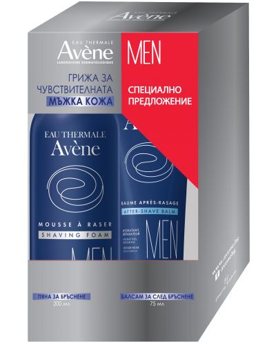 Avène Men Комплект - Пяна и Балсам за след бръснене, 200 + 75 ml (Лимитирано) - 1