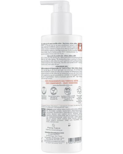 Avène XeraCalm Nutrition Хидратиращо мляко, 400 ml - 2