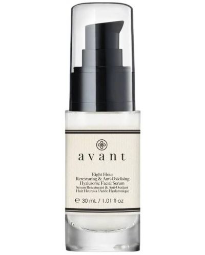 Avant Антиоксидантен серум с хиалуронова киселина, 30 ml - 3