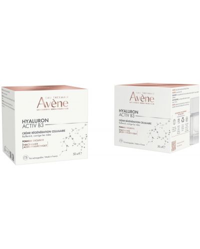 Avène Hyaluron Activ B3 Регенериращ крем, 50 ml - 4