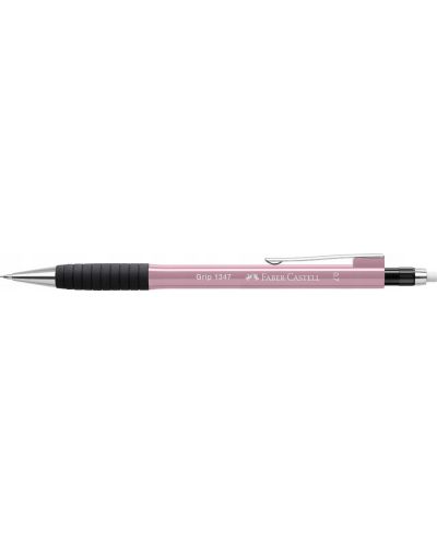 Автоматичен молив Faber-Castell Grip - 0.7 mm, розов - 1