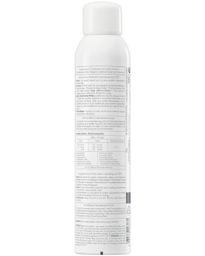 Avène Термална вода, 300 ml - 3