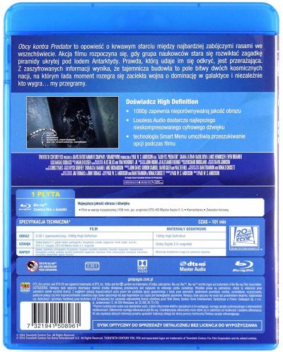 Пришълецът срещу Хищникът (Blu-Ray) - 2
