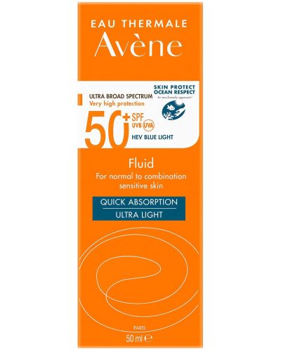 Avène Sun Слънцезащитен флуид за лице, SPF50+, 50 ml - 4