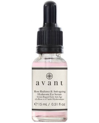 Avant Антистареещ околоочен серум с хиалуронова киселина, 15 ml - 3