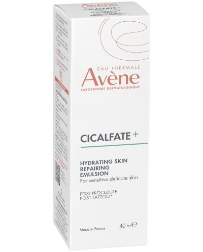 Avène Cicalfate+ Възстановяваща хидратираща емулсия, 40 ml - 4