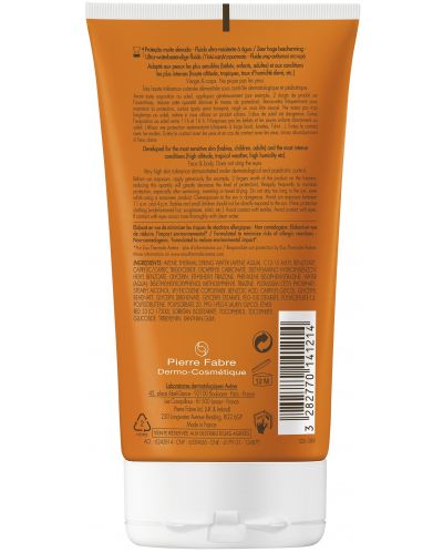 Avène Sun Водоустойчив флуид за цялото семейство Intense Protect, SPF50+, 150 ml - 3