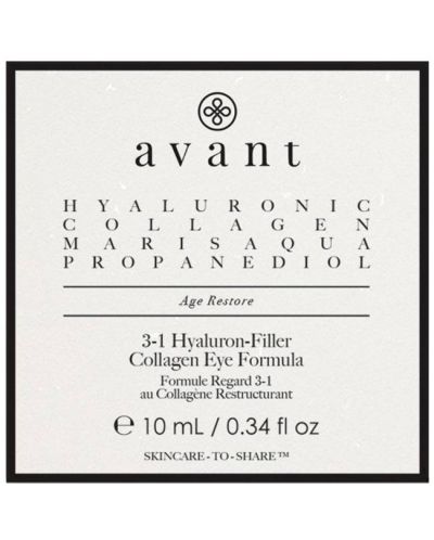 Avant Околоочен крем с хиалурон 3 в 1, 10 ml - 4