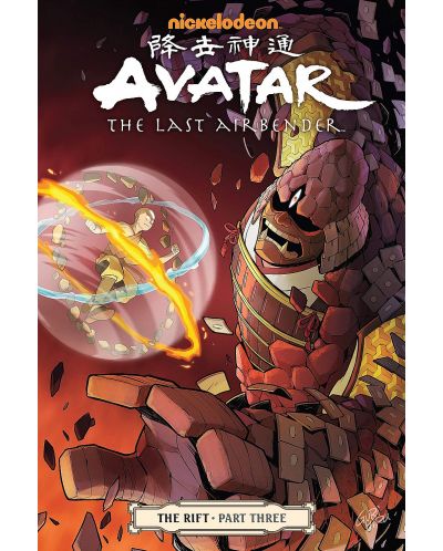 Avatar. The Last Airbender: The Rift Part 3 - 1