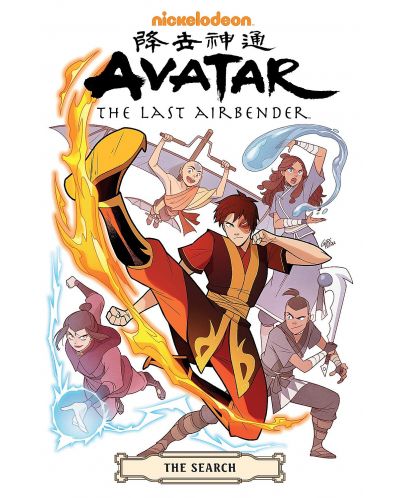 Avatar. The Last Airbender: The Search Omnibus - 1