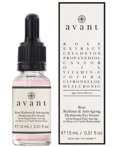 Avant Антистареещ околоочен серум с хиалуронова киселина, 15 ml - 1