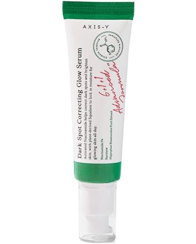 Axis-Y Серум за лице Dark Spot Correcting Glow, 50 ml - 1