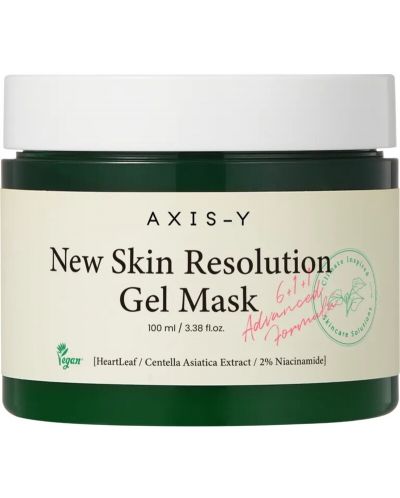 Axis-Y Маска за лице New Skin Resolution, 100 ml - 1