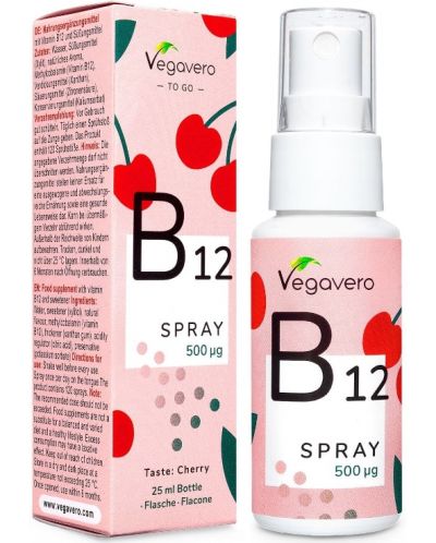 B12 Spray, 500 mcg, 25 ml, Vegavero - 1