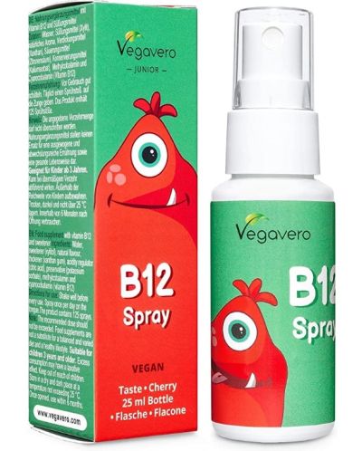 B12 Spray Junior, череша, 25 ml, Vegavero - 1