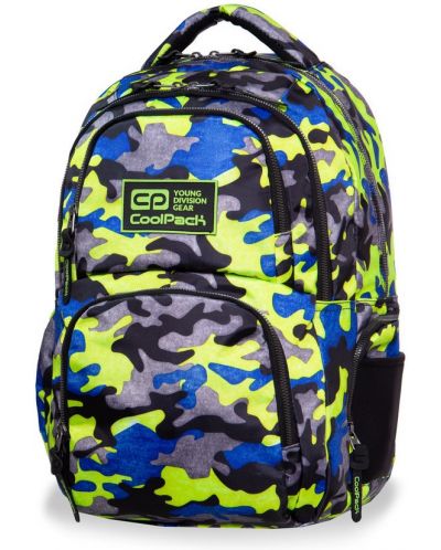 Ученическа раница Cool Pack Aero - Camo Fusion Yellow