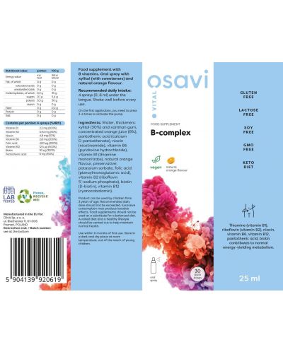 B-Complex Орален спрей, 25 ml, Osavi - 2
