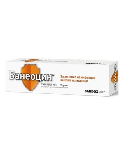 Банеоцин Mаз, 15 g, Sandoz - 1