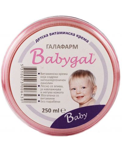 Babygal Детски крем с витамини и ланолин, 250 ml, Galafarm - 1