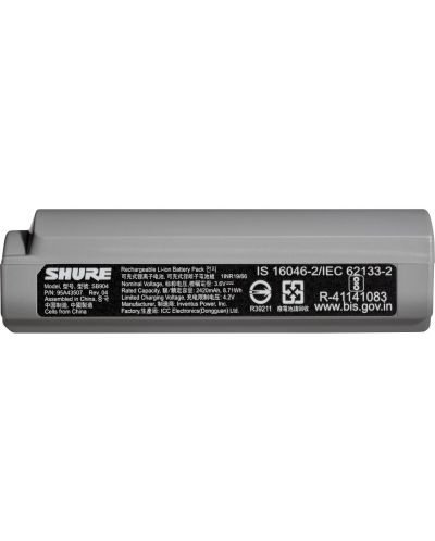 Батерия за безжичен предавател Shure - SB904, сива - 1